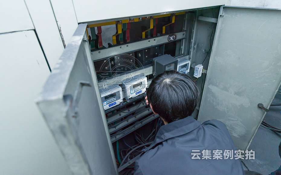 ºþÄÏÄÜÔ´¹ÜÀíϵͳ