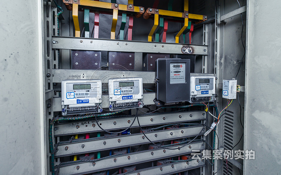 ºþÄÏÄÜÔ´¹ÜÀíϵͳ