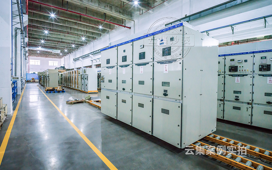 ¹¤³§Äܺļà²â¹ÜÀíϵͳ