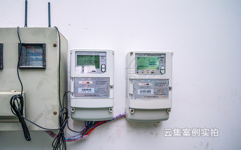 ¹¤³§Äܺļà²â¹ÜÀíϵͳ