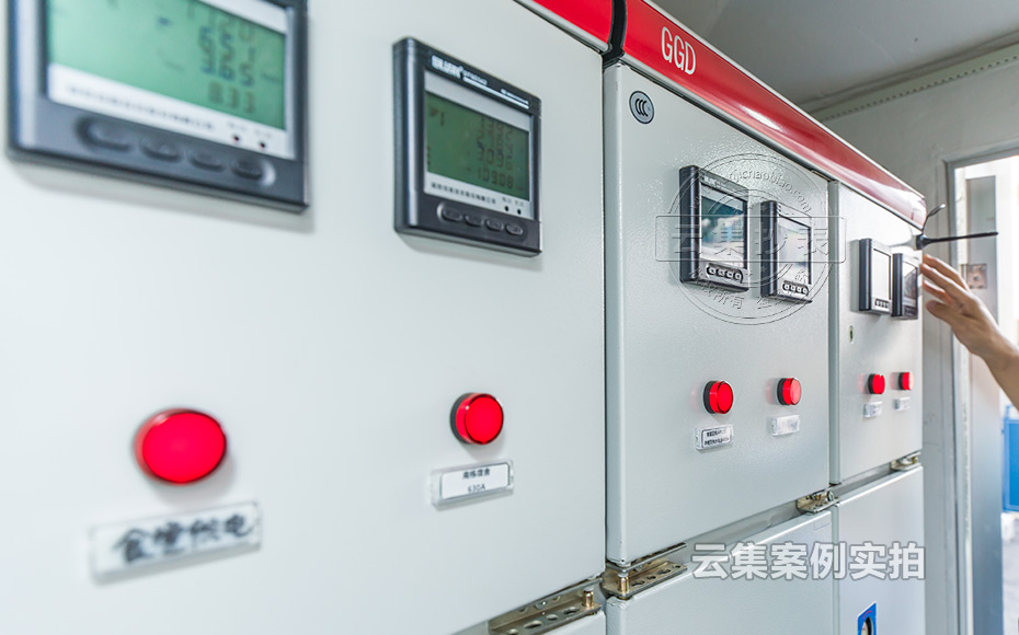 ÎÛË®³§Äܺļà²â¹ÜÀíϵͳ