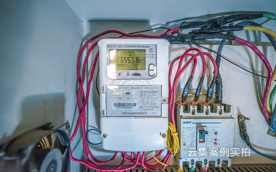 ÎÛË®³§Äܺļà²â¹ÜÀíϵͳ