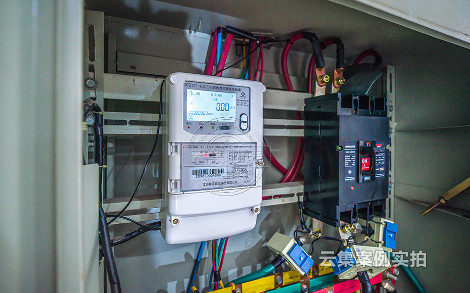 ÎÛË®³§Äܺļà²â¹ÜÀíϵͳ