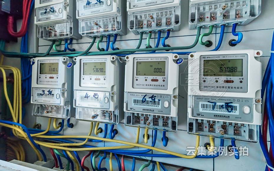 Ð¡ÇøÔ¶³Ì³±í½É·Ñϵͳ