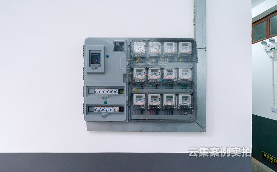 ³¤É³ÄÜÔ´¹ÜÀíϵͳ