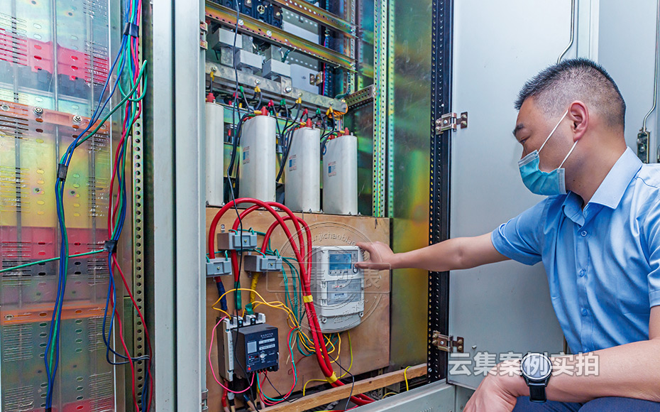 ¹¤ÒµÔ°ÄܺĹÜÀíϵͳ