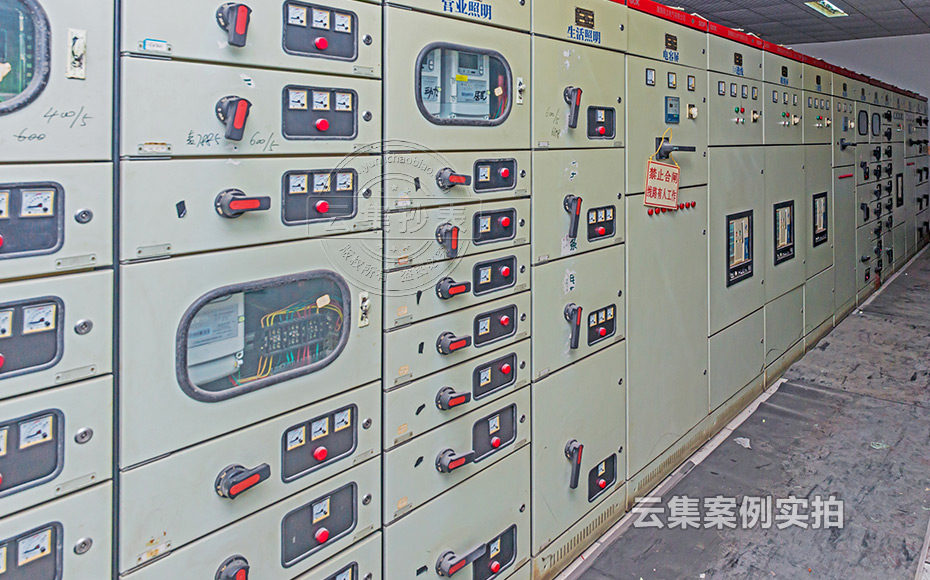 ¹¤ÒµÔ°ÄܺĹÜÀíϵͳ