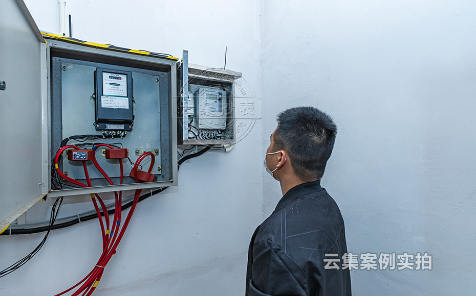 Ð¡ÇøË®µç³±í½É·Ñϵͳ