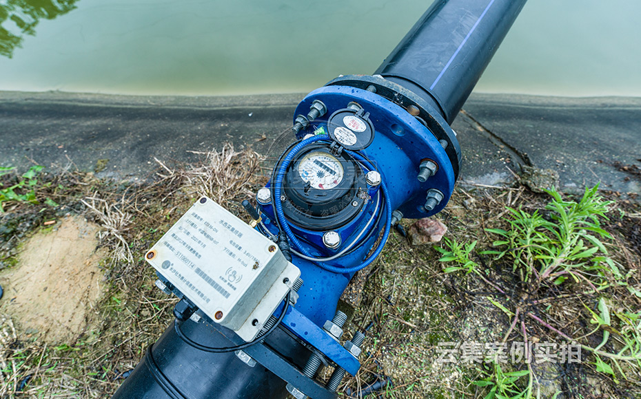 ºþÄÏÄÜÔ´¼à²â¹ÜÀíϵͳ