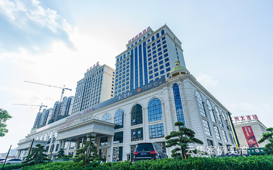 ¾ÆµêË®µç³±í¹ÜÀíϵͳ