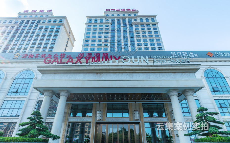 ¾ÆµêË®µç³±í¹ÜÀíϵͳ