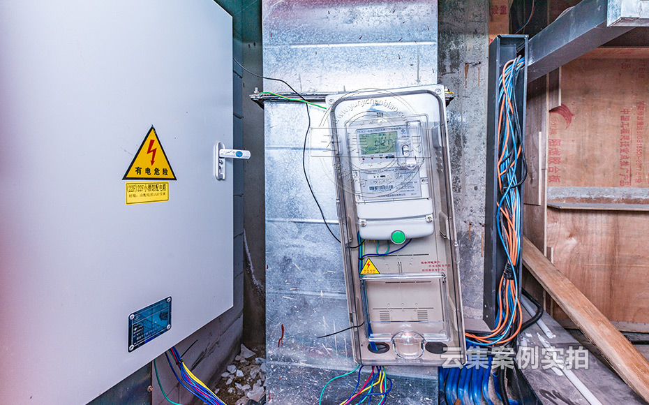 ¾ÆµêË®µç³±í¹ÜÀíϵͳ