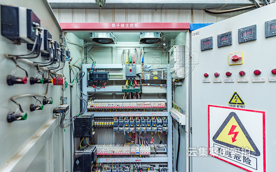 ¹¤ÒµÔ°Äܺļà²â¹ÜÀíϵͳ