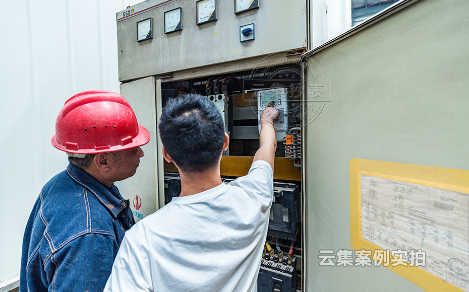 ¹¤ÒµÔ°Äܺļà²â¹ÜÀíϵͳ