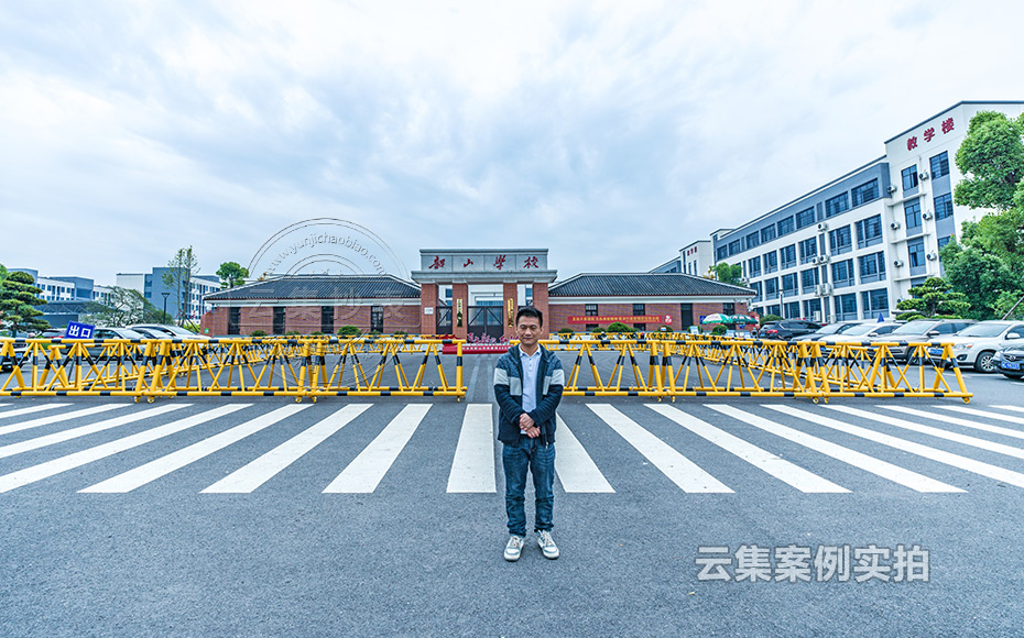 ѧУԤ¸¶·Ñ³±íϵͳ