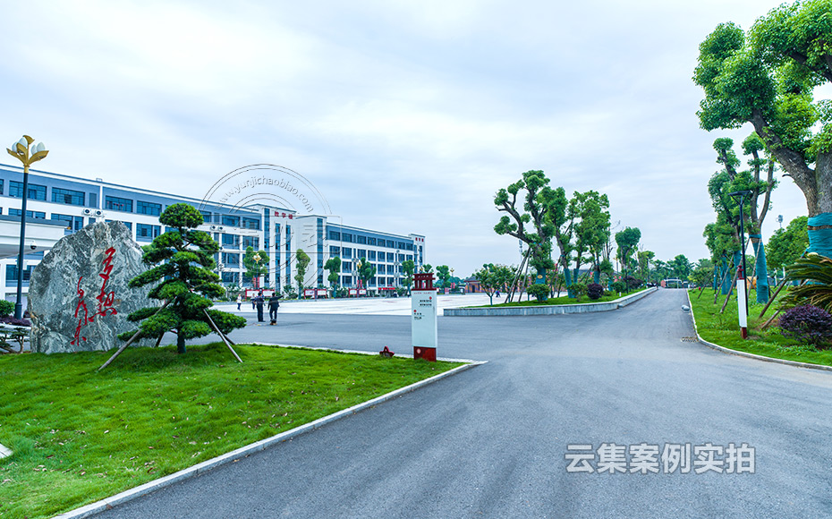 ѧУԤ¸¶·Ñ³±íϵͳ