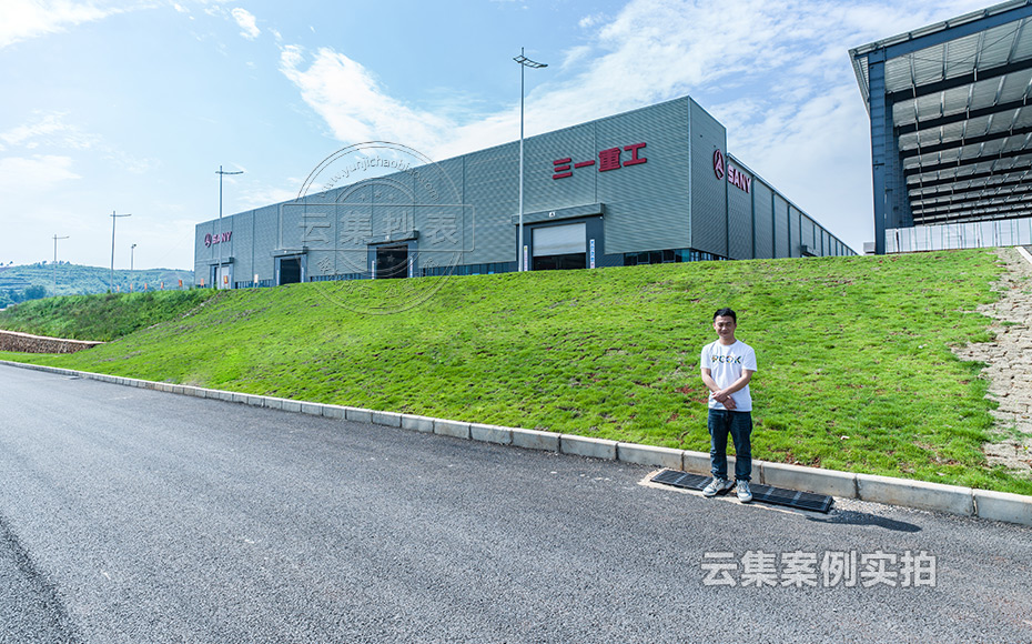 ¹¤ÒµÔ°Äܺļà²â¹ÜÀíϵͳ