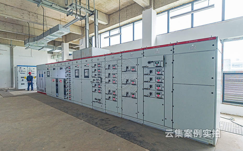 ¹¤ÒµÔ°Äܺļà²â¹ÜÀíϵͳ