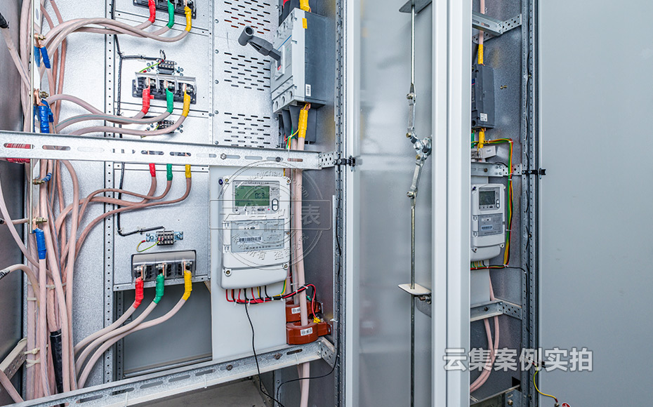 ¹¤ÒµÔ°Äܺļà²â¹ÜÀíϵͳ