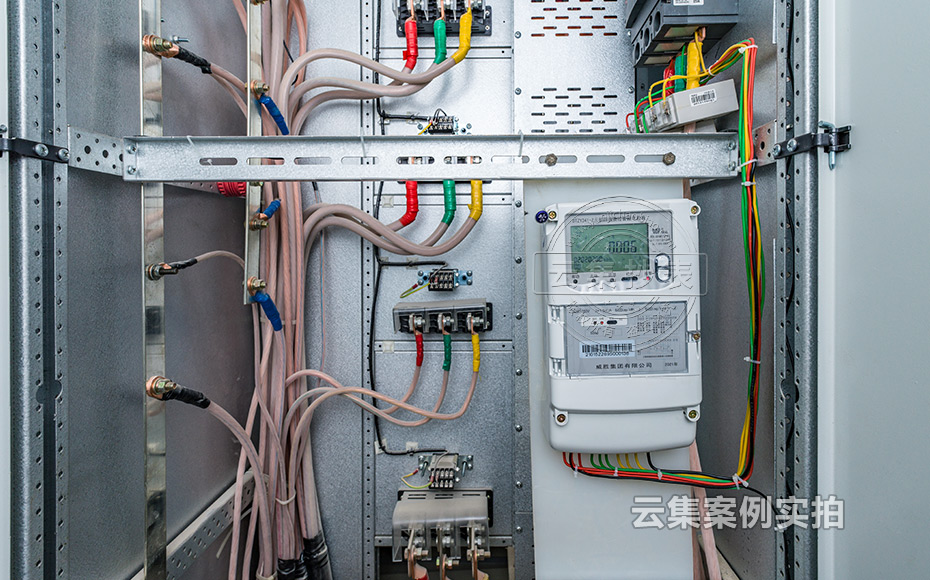 ¹¤ÒµÔ°Äܺļà²â¹ÜÀíϵͳ