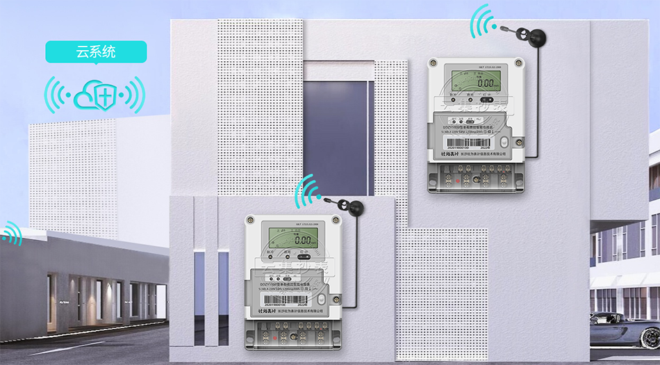 ѧÉúÖÇÄܵç±í ѧÉúÖÇÄܵç±í