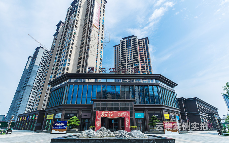 סլˮµçÔ¤¸¶·Ñ³±íϵͳ