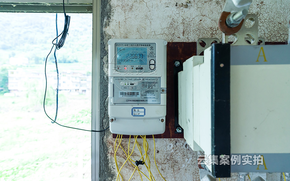 Ë®µçÕ¾Äܺļà²â¹ÜÀíϵͳ