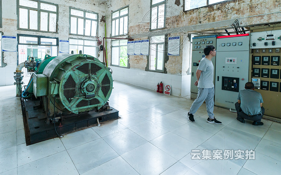 Ë®µçÕ¾Äܺļà²â¹ÜÀíϵͳ