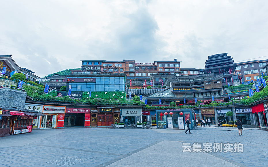 ÉÌÒµ×ÛºÏÌåµç±í³±í½É·Ñϵͳ