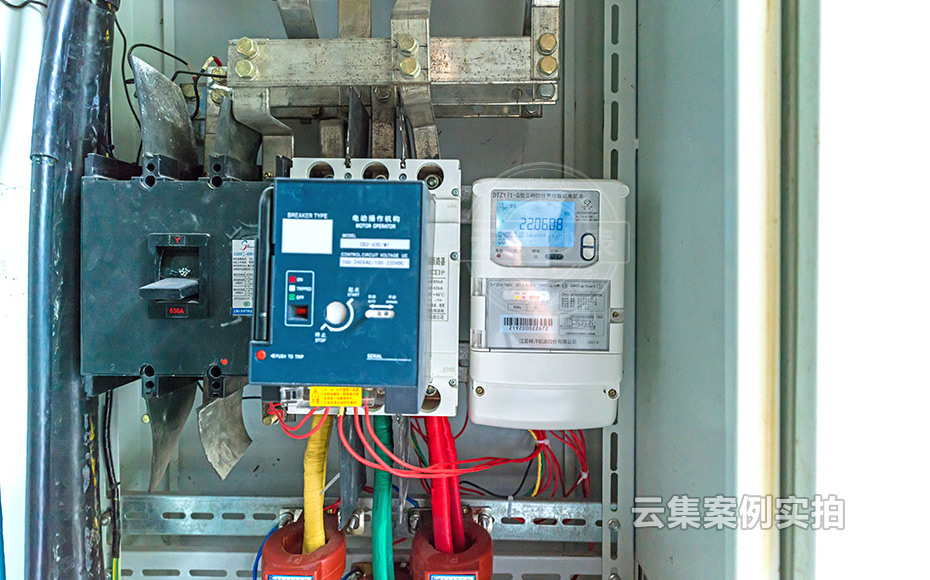 ÉÌÒµ×ÛºÏÌåµç±í³±í½É·Ñϵͳ