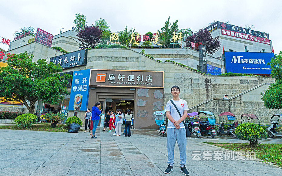 ÃÀʳÉÌÒµ½Öµç±í³±í½É·Ñϵͳ