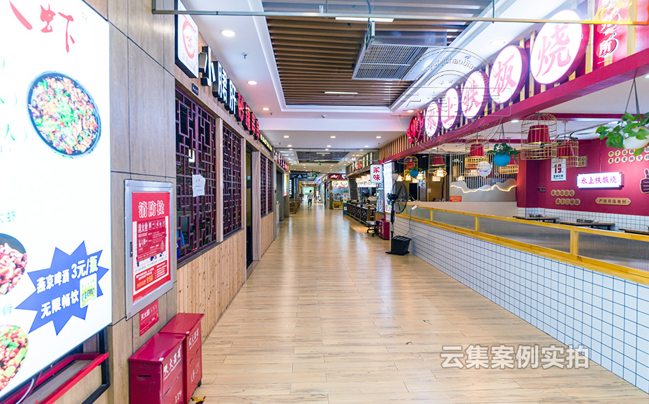 ÃÀʳÉÌÒµ½Öµç±í³±í½É·Ñϵͳ