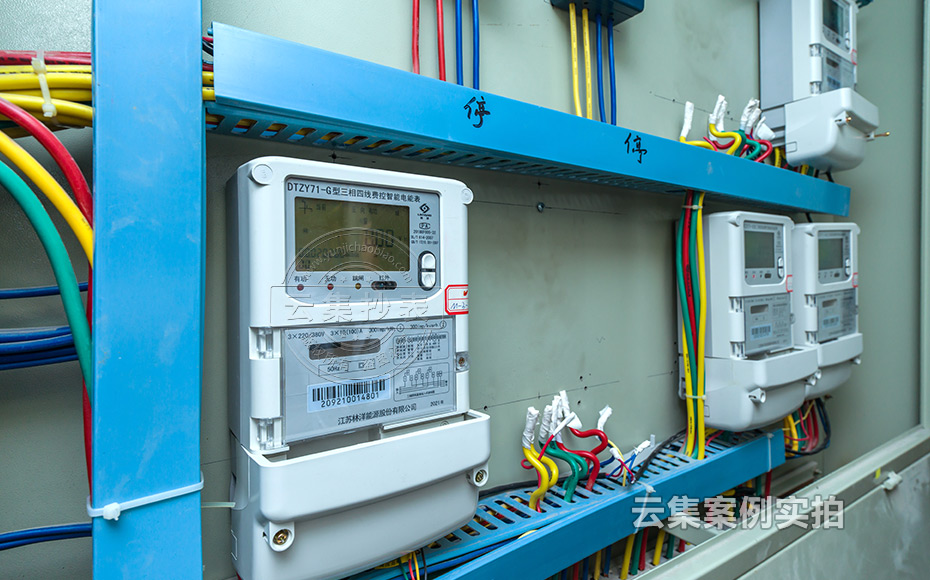 ÃÀʳÉÌÒµ½Öµç±í³±í½É·Ñϵͳ