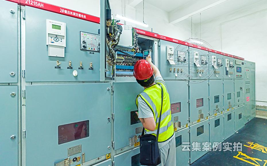 ¹óÖÝÄÜÔ´¹ÜÀíϵͳ