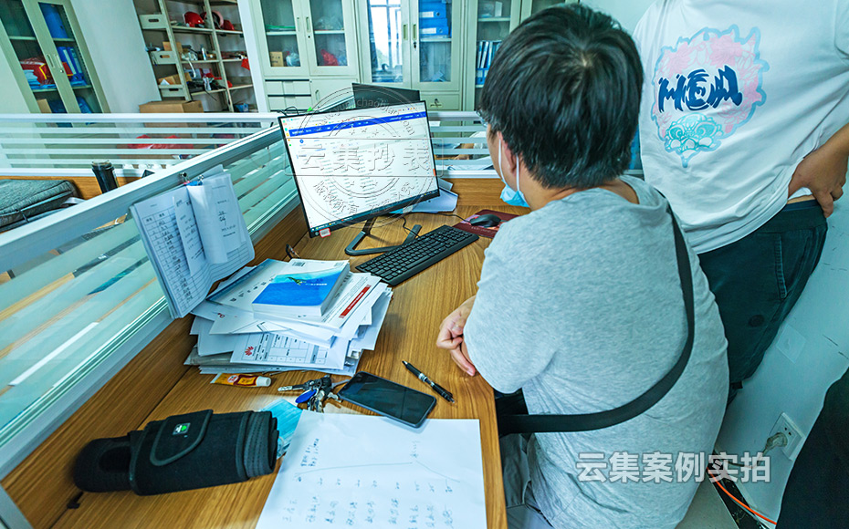 Ò½ÔºÄܺij±í¹ÜÀíϵͳ