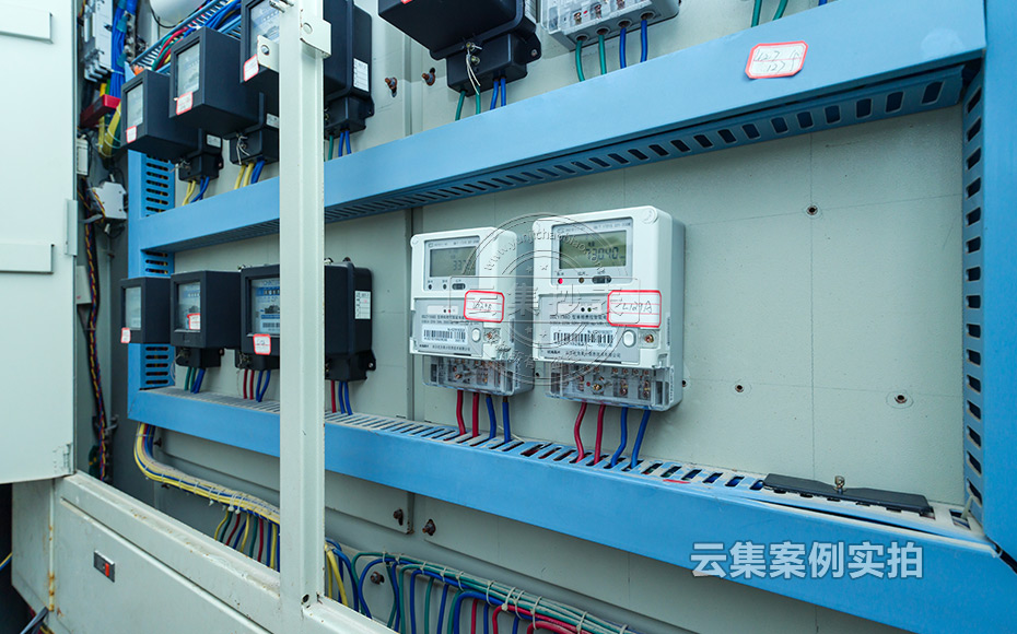 ¹ºÎï¹ã³¡µç±íÔ¤¸¶·Ñ³±íϵͳ