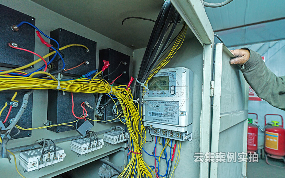 ºþÄÏÄܺij±íϵͳ