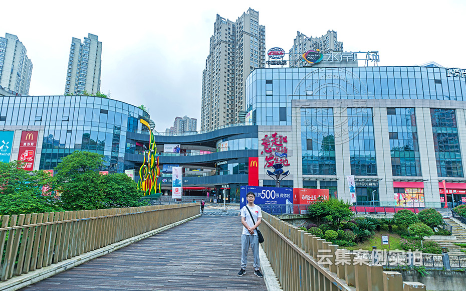 ÉÌÒµ×ÛºÏÌåÔ¤¸¶·Ñ³±íϵͳ