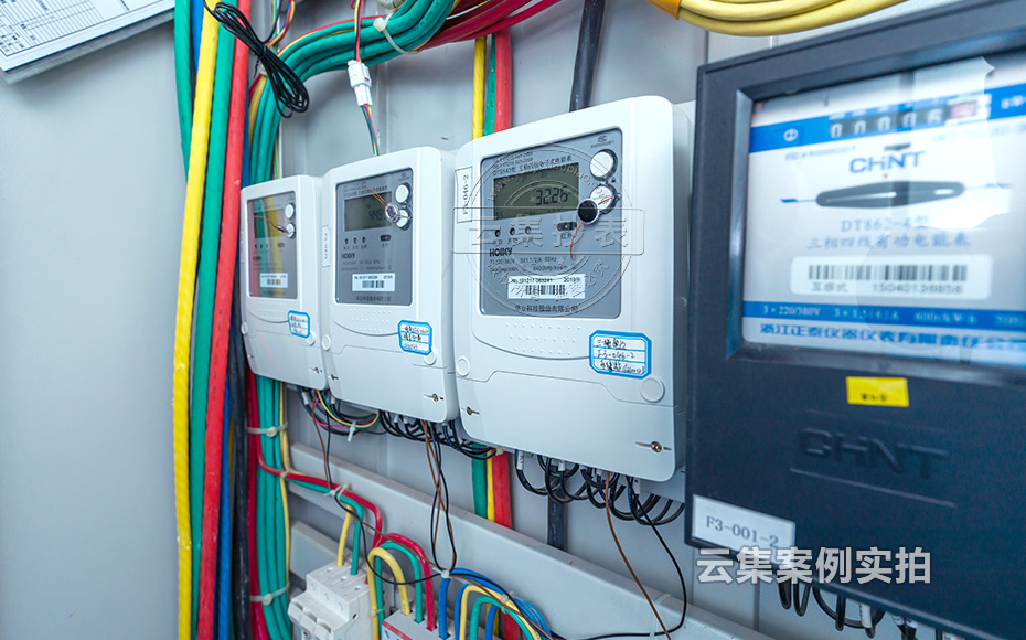 ÉÌÒµ×ÛºÏÌåÔ¤¸¶·Ñ³±íϵͳ