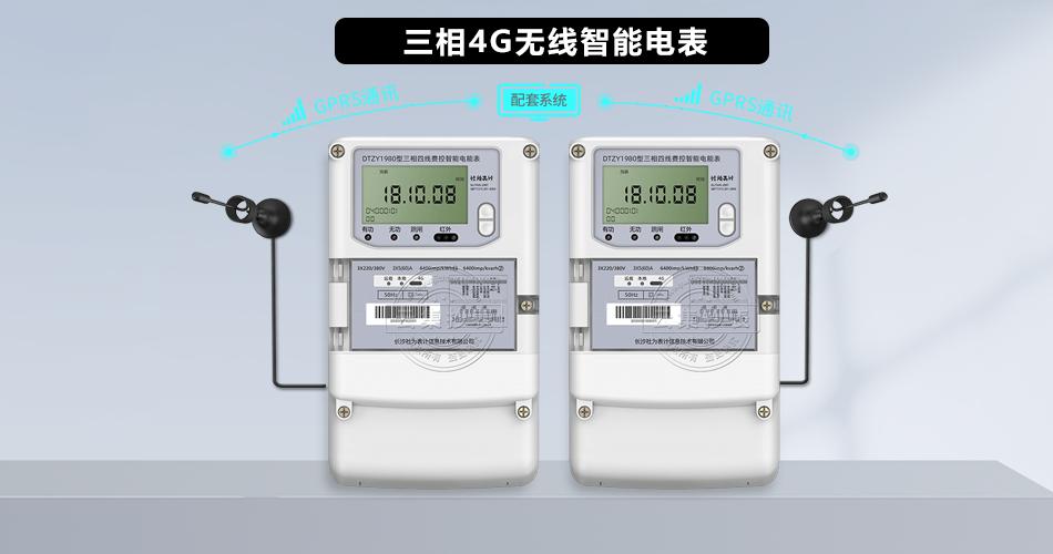 �����������ܵ��