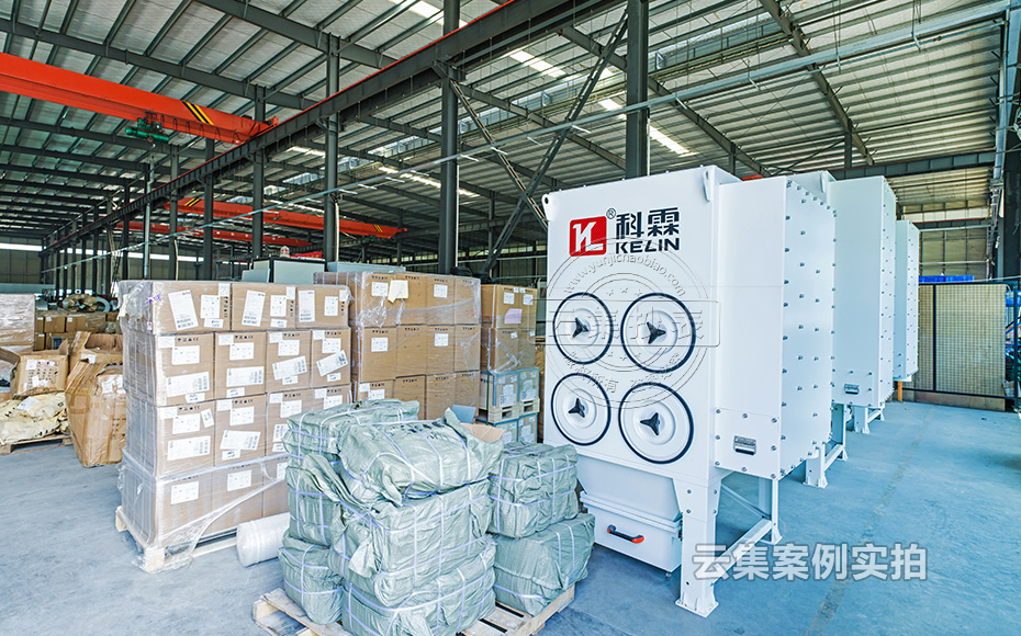 µçÆø³ÉÌ׳§Äܺļà²â¹ÜÀíϵͳ