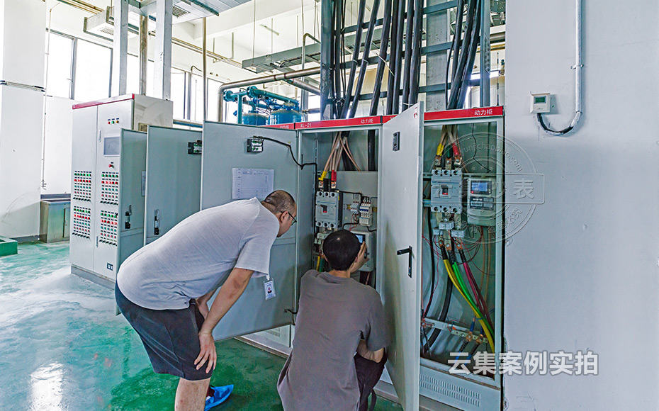 研究所能耗抄表管理系统