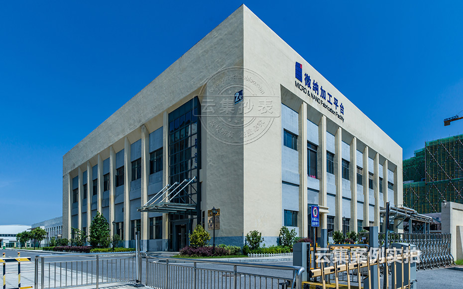 研究所能耗抄表管理系统