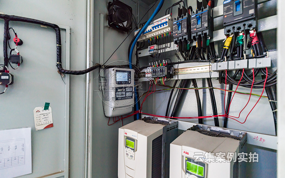 研究所能耗抄表管理系统