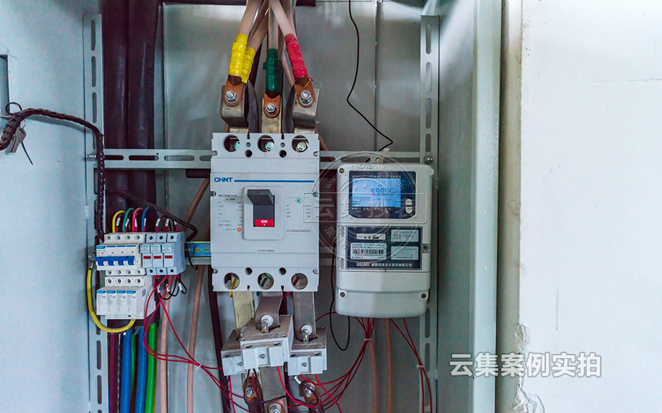 研究所能耗抄表管理系统