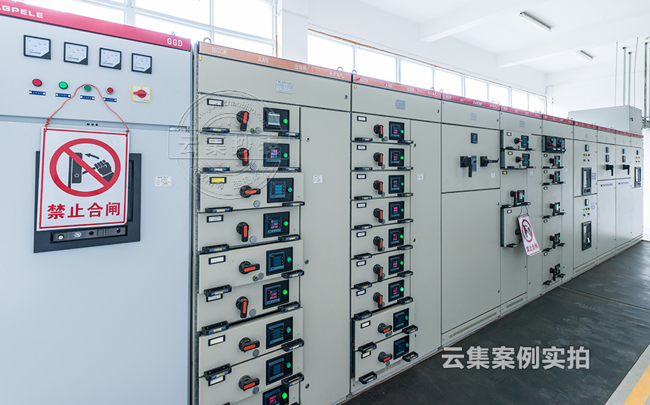 ½Î÷ÄܺĹÜÀíϵͳ