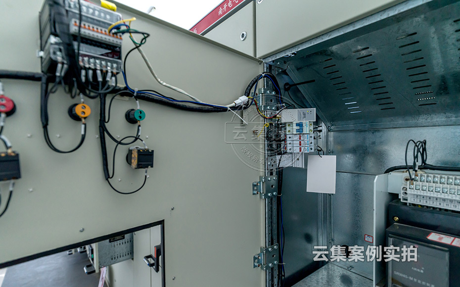 ½Î÷ÄܺĹÜÀíϵͳ