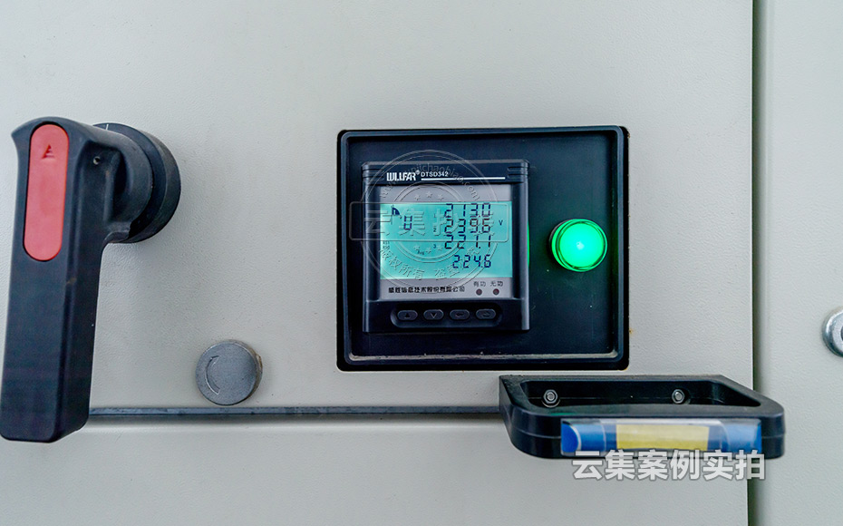 ½Î÷ÄܺĹÜÀíϵͳ