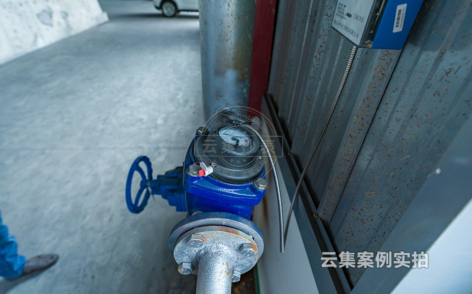 ¹¤ÒµÔ°Äܺļà²âϵͳ