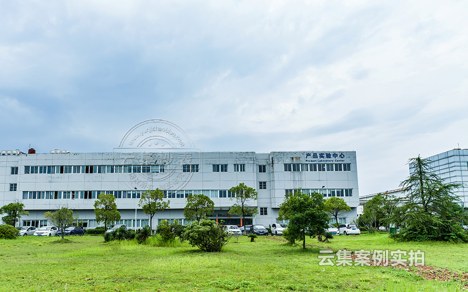 ½Î÷Äܺļà²âϵͳ